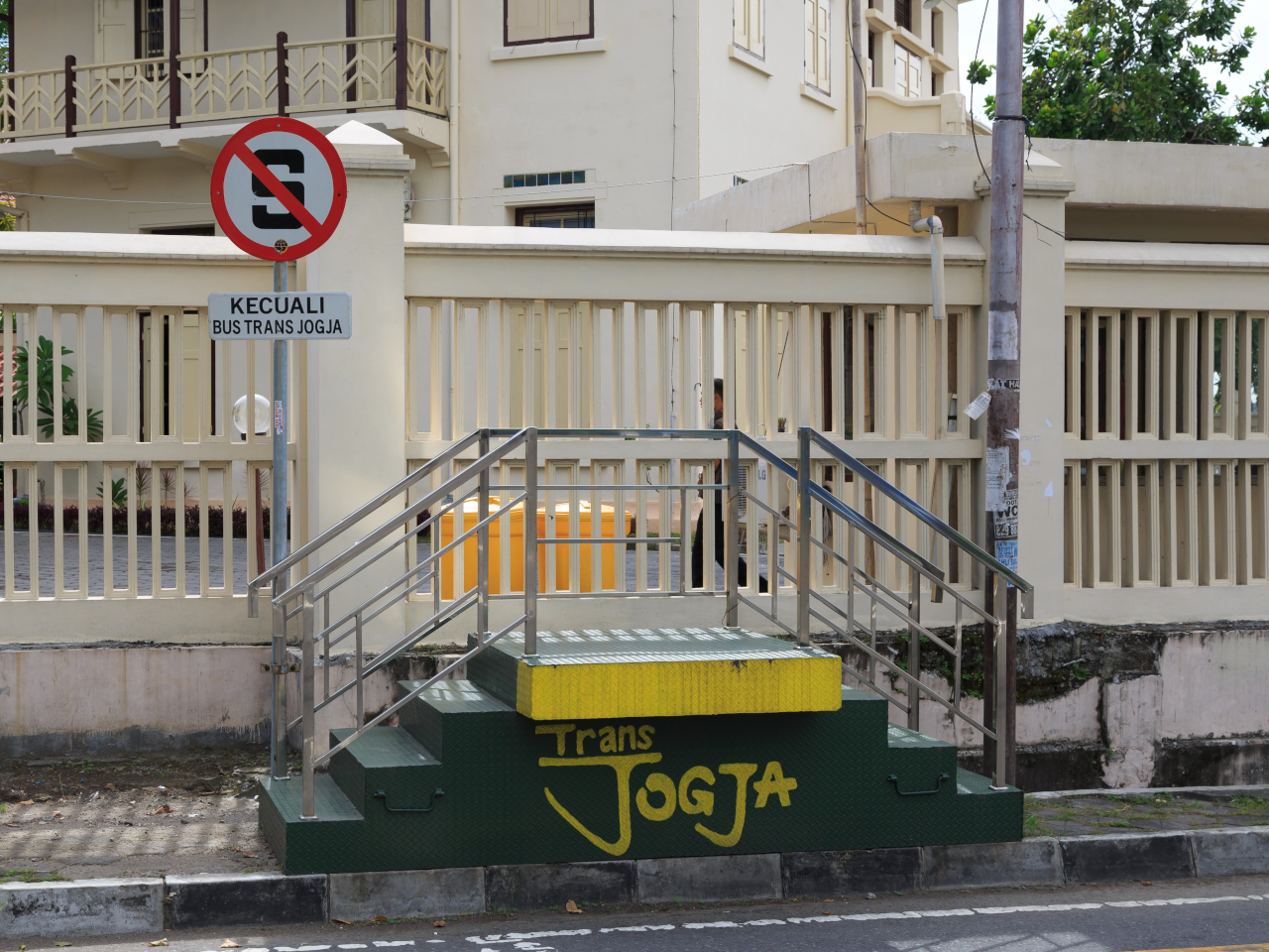 Interdiction de s’arrêter